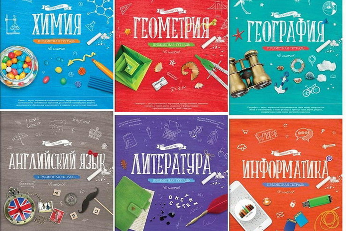 Школьные товары круглосуточно и без очередей! - PR