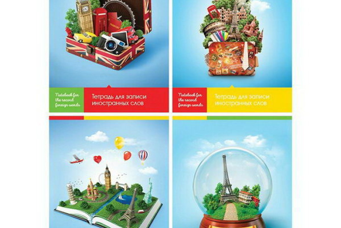 Школьные товары круглосуточно и без очередей! - PR