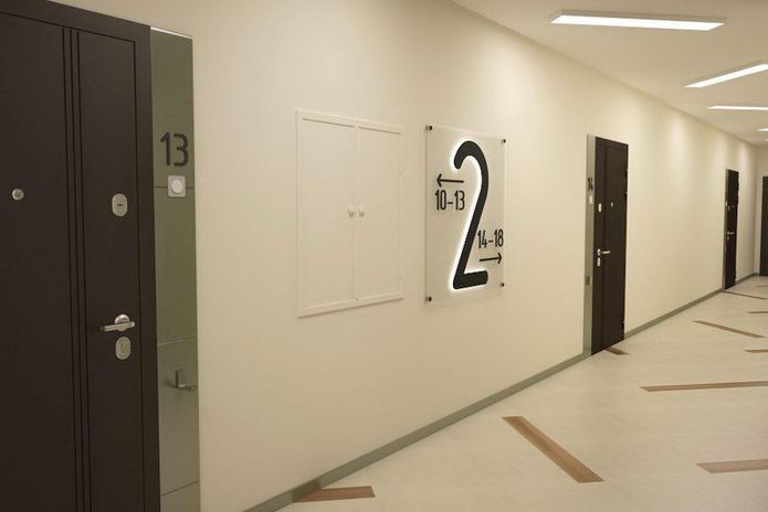 Кольцово: ваша комфортная жизнь - PR