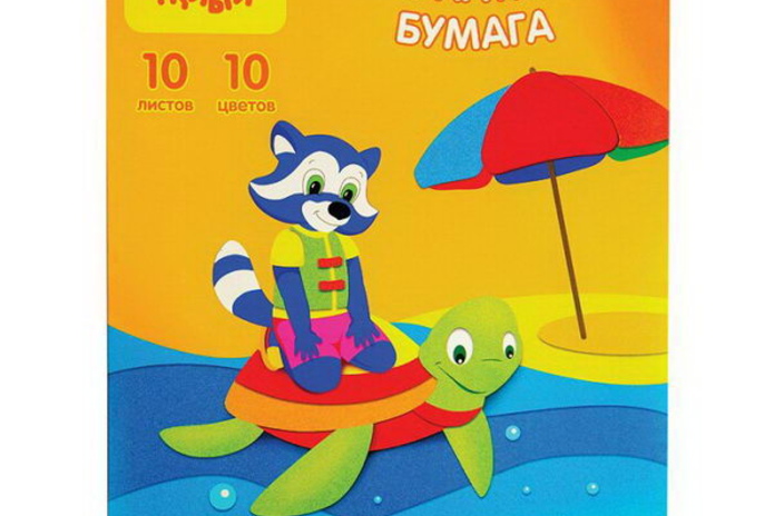 В школу без нервов! - PR