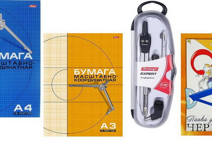 В школу без нервов! - PR