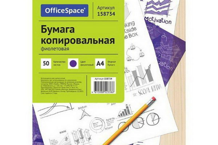 В школу без нервов! - PR