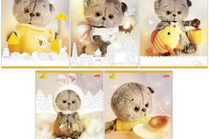 В школу без нервов! - PR