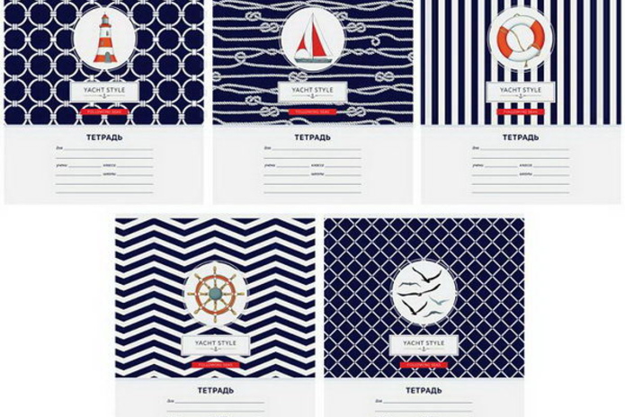 В школу без нервов! - PR