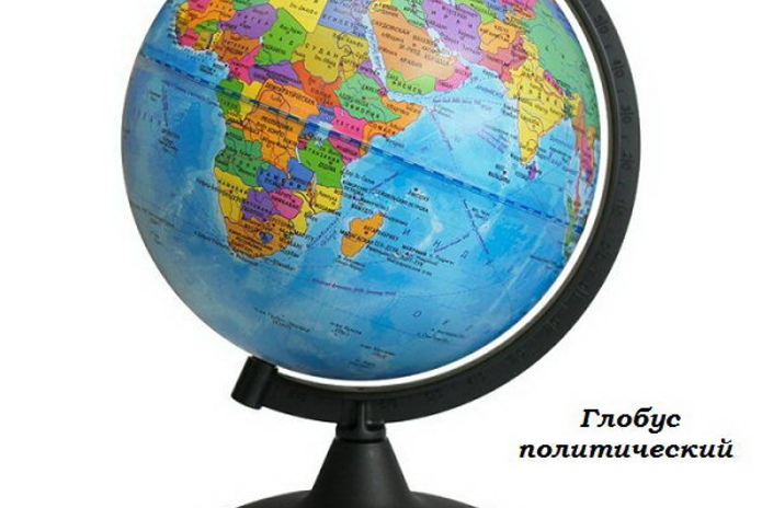 В школу без нервов! - PR