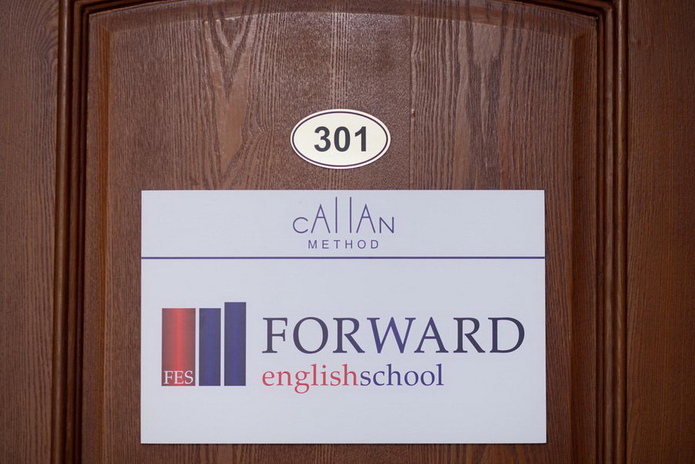 Английский в 4 раза быстрее - PR