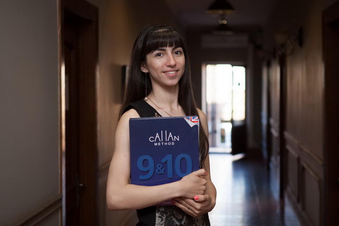 Английский в 4 раза быстрее - PR