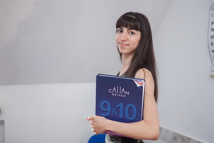 Английский в 4 раза быстрее - PR