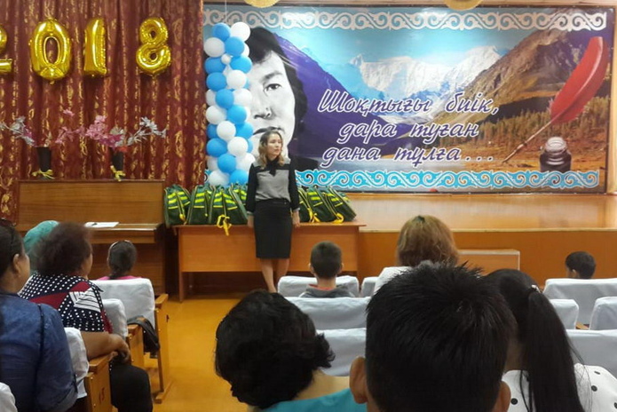 Собрали в школу - PR