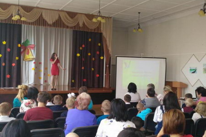 Собрали в школу - PR