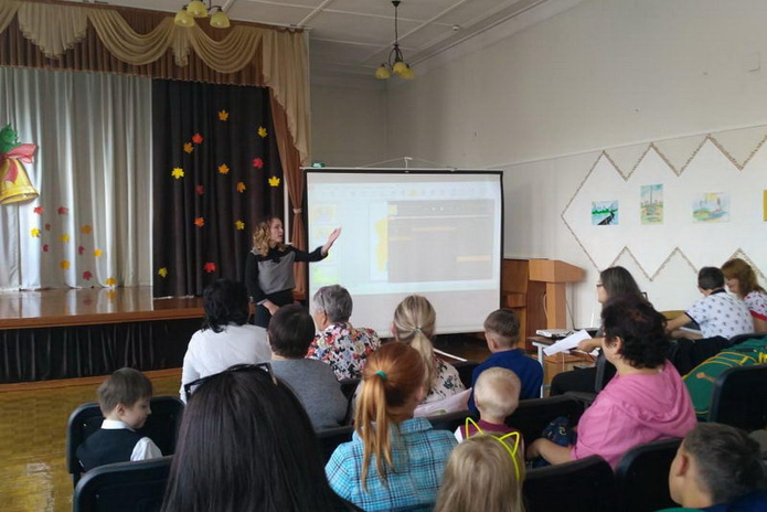 Собрали в школу - PR