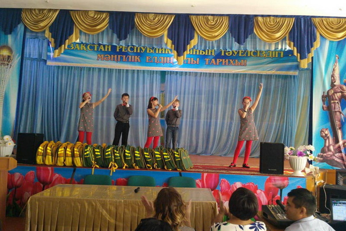 Собрали в школу - PR