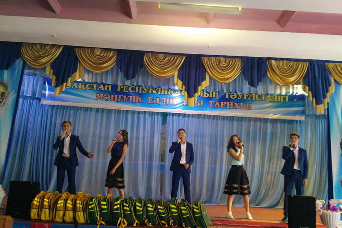 Собрали в школу - PR