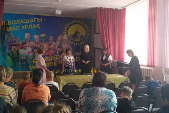 Собрали в школу - PR