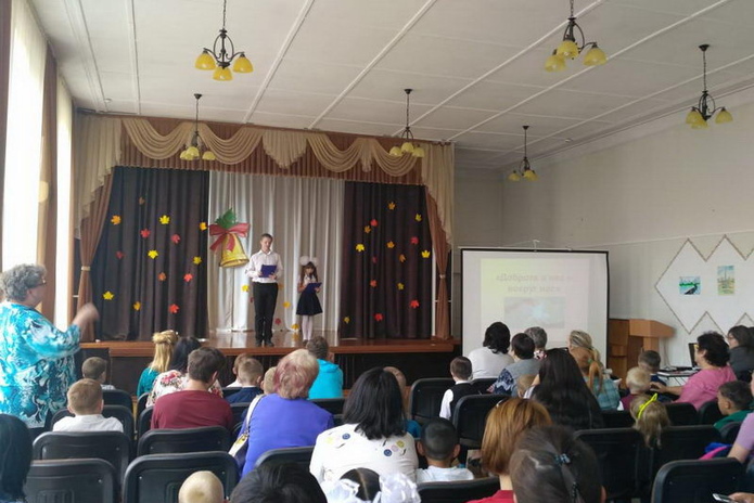 Собрали в школу - PR