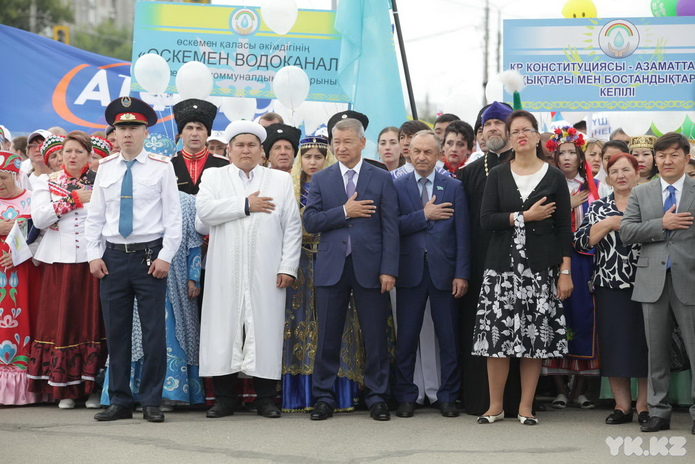 Зеркало страны