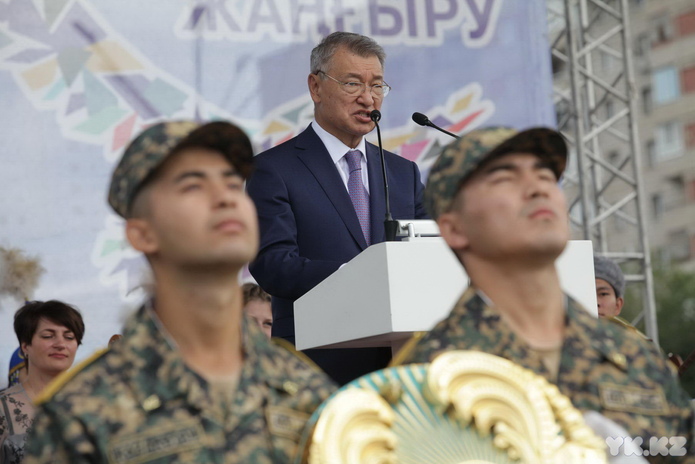 Зеркало страны