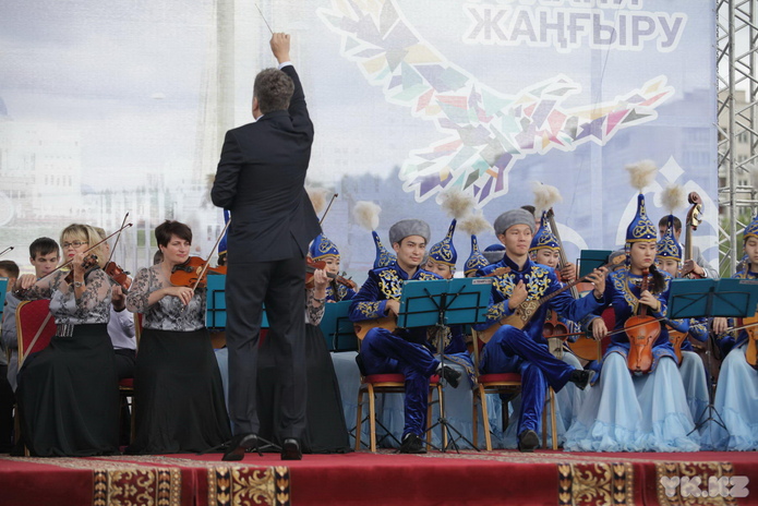 Зеркало страны