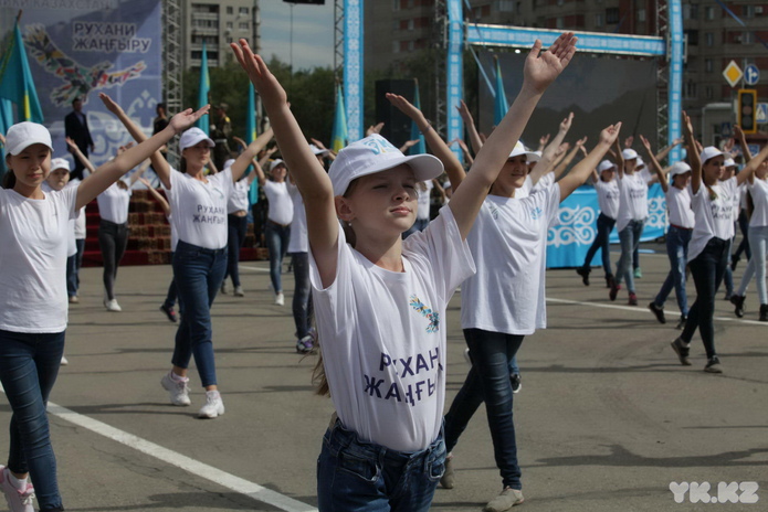 Зеркало страны