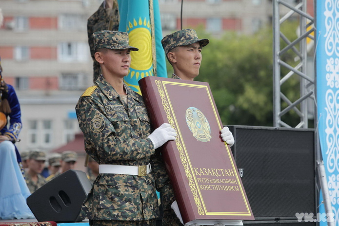 Зеркало страны