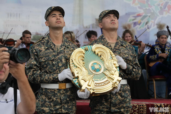 Зеркало страны