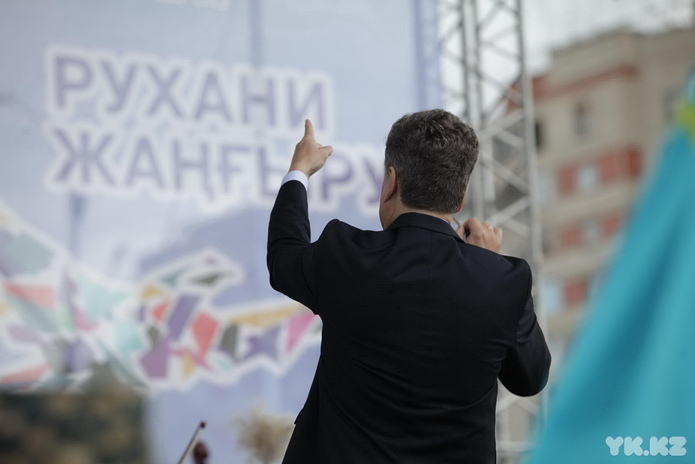 Зеркало страны