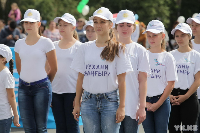 Зеркало страны