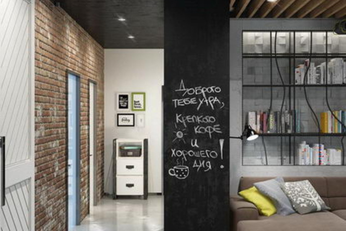 Удивительная комната – удивительному ребенку - PR