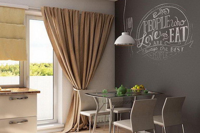 Удивительная комната – удивительному ребенку - PR