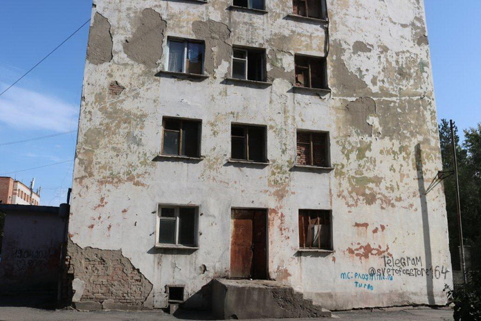 Страшнее некуда