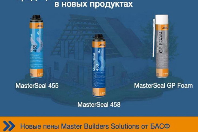 Выгодно и надежно - PR