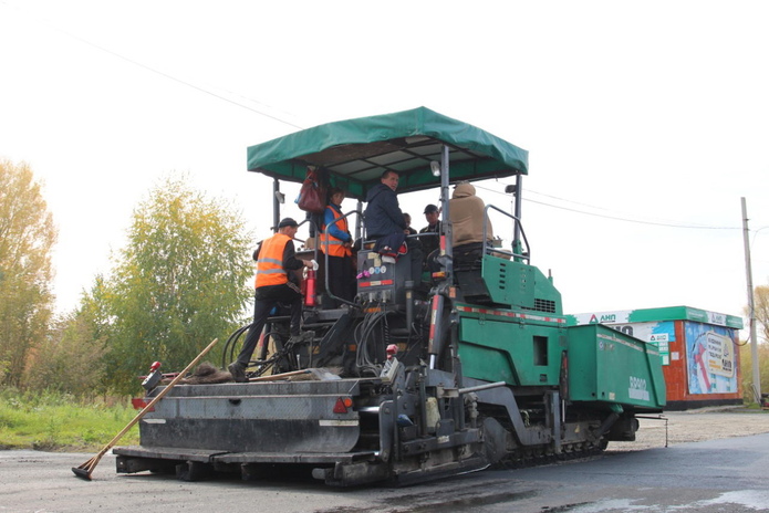 Ускоряйтесь 