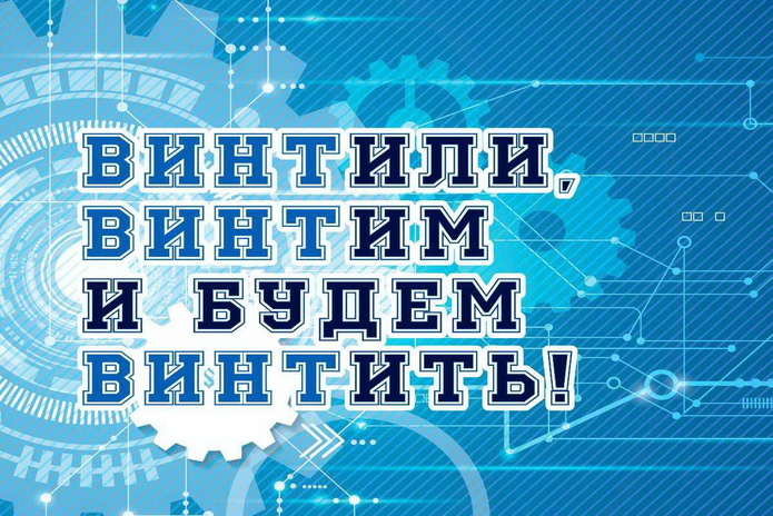 Компьютеры со скидкой к юбилею компании! - PR