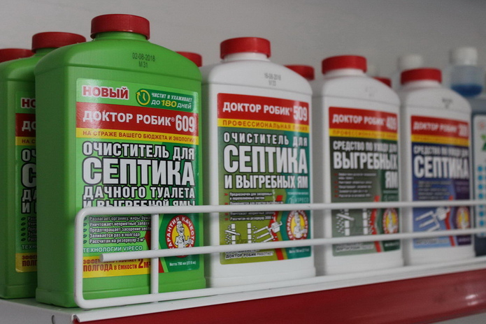 С нами теплее - PR