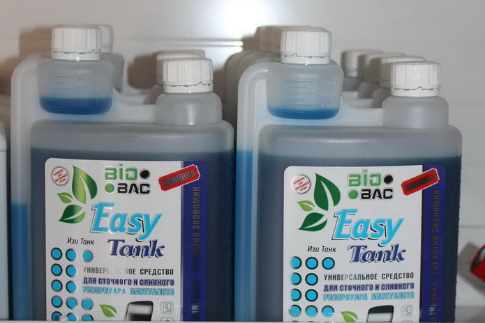 С нами теплее - PR