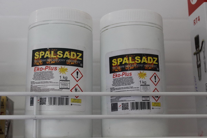 С нами теплее - PR