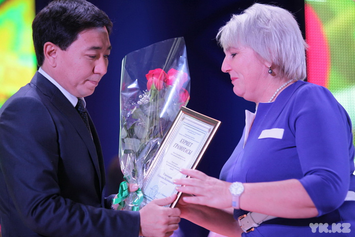 Учителя празднуют