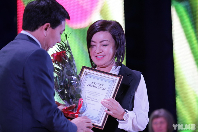 Учителя празднуют