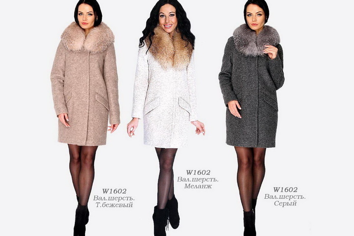 Элегантный образ - PR