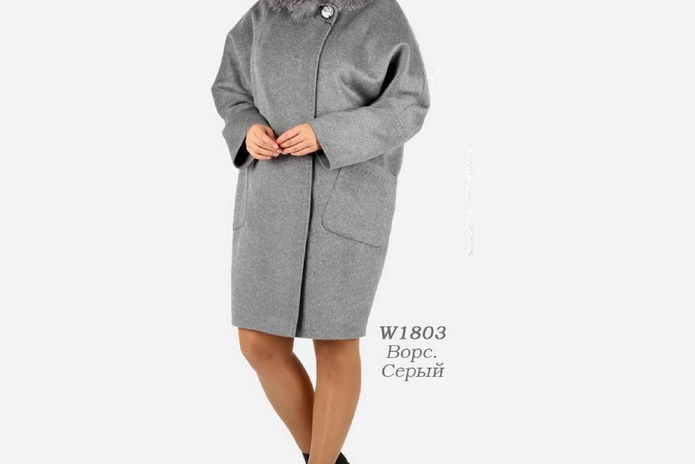 Элегантный образ - PR