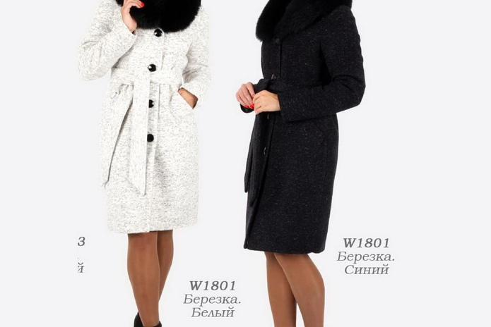 Элегантный образ - PR