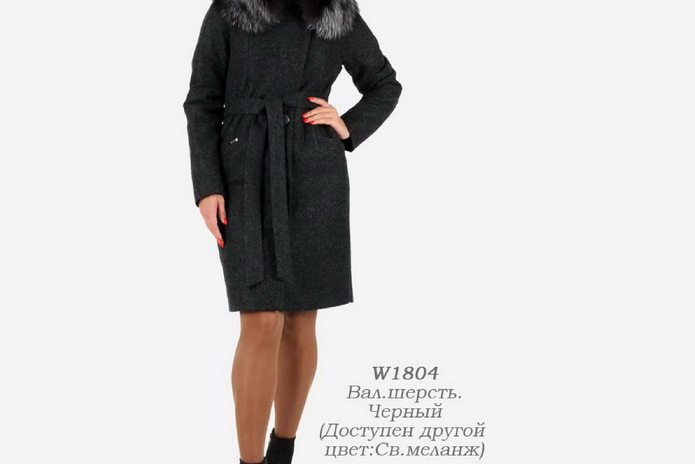 Элегантный образ - PR