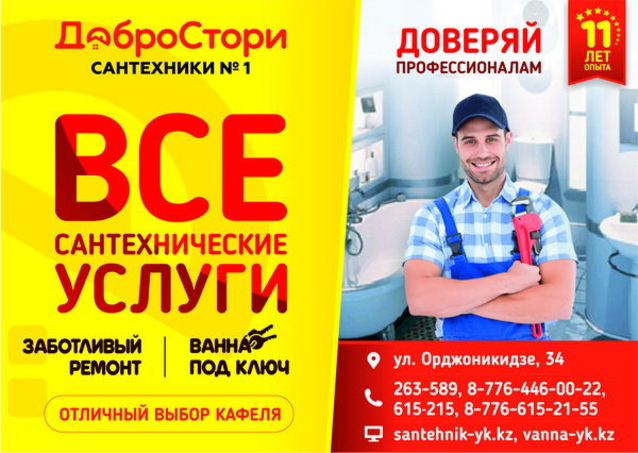 Рынок растёт