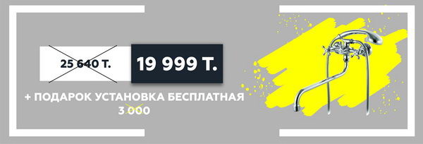 Рынок растёт