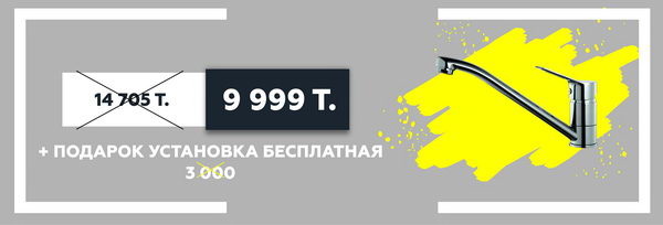 Рынок растёт