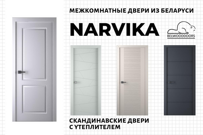 Надежные двери из Беларуси - PR 