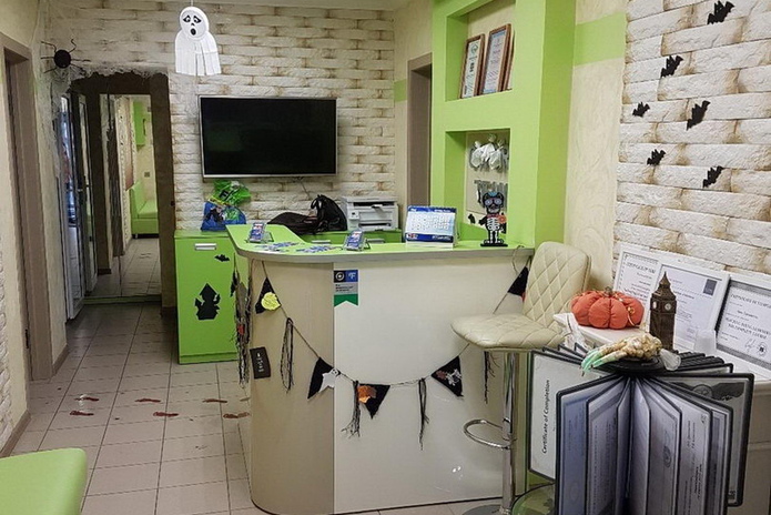 Быть лидером! – PR 