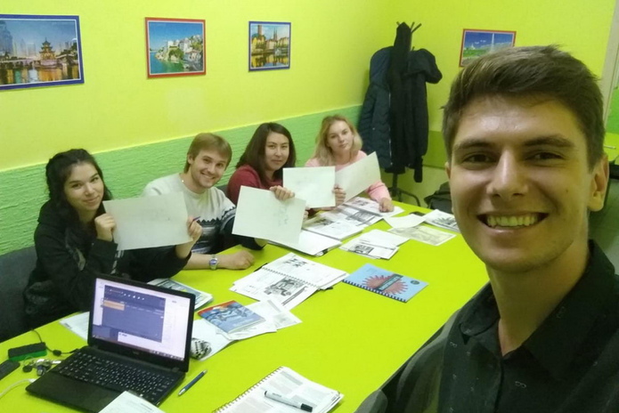 Быть лидером! – PR 