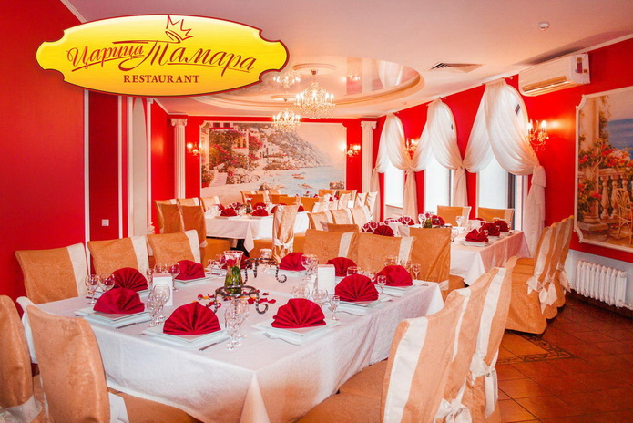 Настоящий праздник - PR