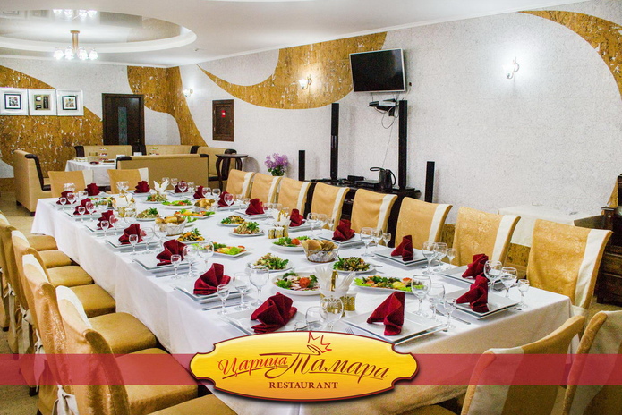 Настоящий праздник - PR